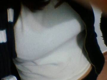 Public Photo of timidamenteio